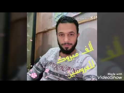 قوموا استقبلوا احلا العرسان