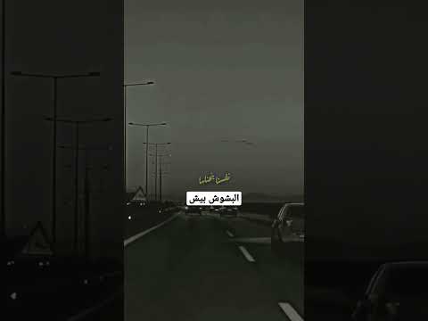 ايام كل ماتقدم تحلى بيش اغاني حالات