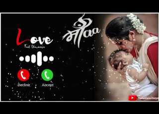Maa Ringtone L म र गट न L Maa New Ringtone L WhatsApp Status L Love Status L 2026 Yaduvashi Boyz