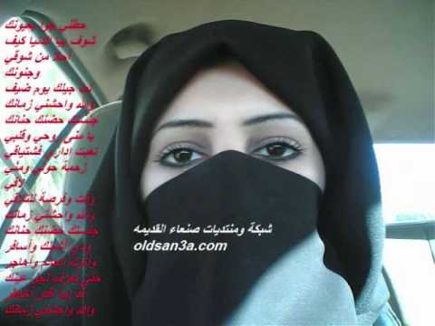 محمد عبده حطني جوا بعيونك