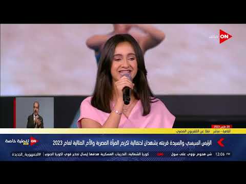 أغنية أمي يا نور بيتنا فريق تلاتة أخوات