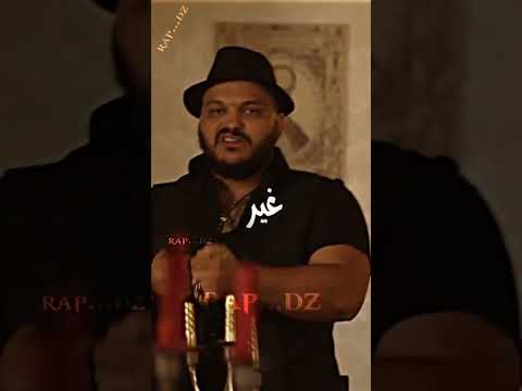 تراب كينغ لي يحب الحار نسربيولو برويطا