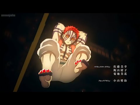 Akaza Entry Scene In Infinity Castle Demon Slayer Swordsmith Village Arc