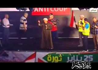 الصعيدى الفصيح ليه يا سيسى تبيع مصر بشوية دولارات