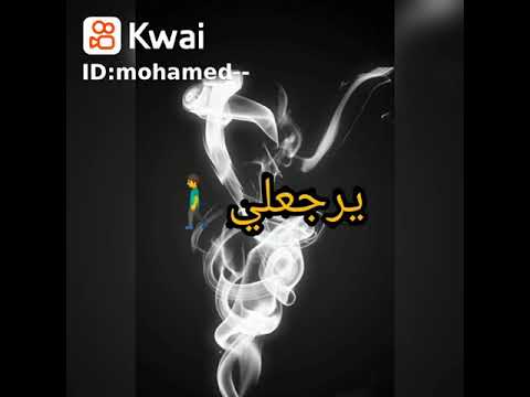 عندكم مش فرق زعلى ماتزعلوش من رد فعلى