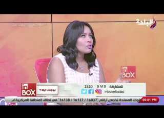  خبيرة الابراج سابي تكشف عن أسرار أنثى برج العذراء مع برج القوس
