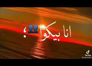 عادي عادي مبيشغلنيش
