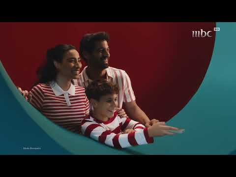 حصريا جميع فواصل MBC1 بحلتها الجديدة 2025 MBC1 Rebranding 2025