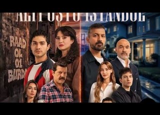  مسلسل اسطنبول رأس على عقب الحلقة 2