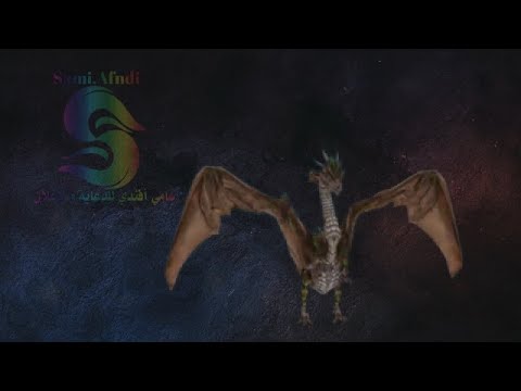 قالب مقدمة سريع سامي أفندي للدعاية والإعلان