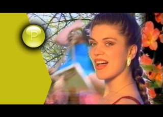 TSVETELINA TSVETE DA SAM 1998