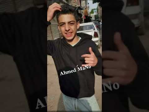 احنا فرقه كريم كرستيانو ومصطفى الجن احنا فرقه كريم كرستيانو ومصطفى الجن