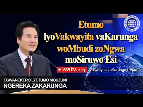 Vakwayita VaKarunga NEpuro Ngereka ZaKarunga