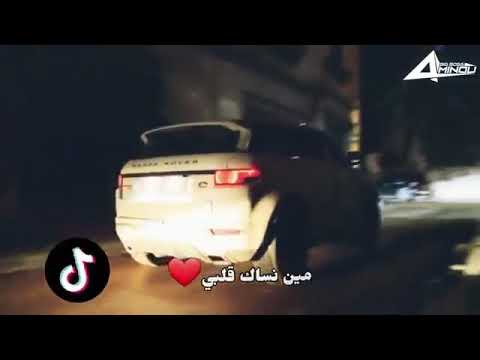 أجمل أغنية للمجرروحين وردة شارلومانتي ربي لي يحاسبك Warda Charlomanti 2020