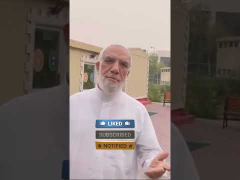 ستنصدم عندما تعلم كم ساعة ينام د عمر عبد الكافي Shorts ستنصدم عندما تعلم كم ساعة ينام د عمر عبد الكافي Shorts