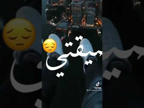 يله بسلامه غورو كل واحد جي دورو