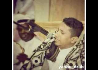  احمد الدوش جاءت معذبتي