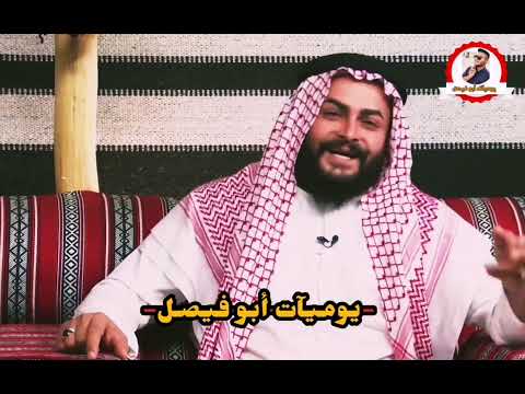 الفنان ماجد الهلال ملخص الحلقة الكاملة جميع الاغاني حلقة العيد من برنامج مضايف اهلنا 2022 الفنان ماجد الهلال ملخص الحلقة الكاملة جميع الاغاني حلقة العيد من برنامج مضايف اهلنا 2022