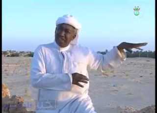 بلدة عمر