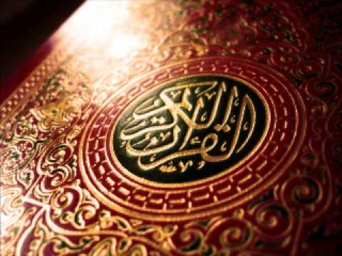 49 سورة الحجرات بصوت الشيخ أحمد العجمي