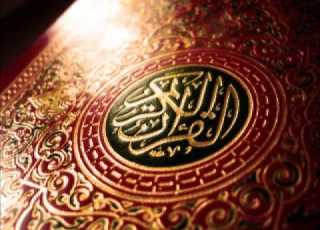  49 سورة الحجرات بصوت الشيخ أحمد العجمي