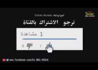 من ورا باب سجن الحضره حزين