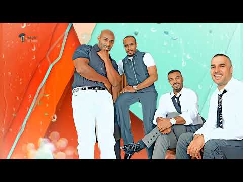 فرقة ميامي اودع كيف