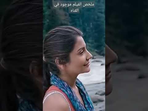 فيلم الاكشن الهندي Jab Tak Hai Jaan