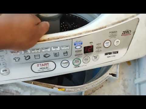 إصلاح كارته توشيبا فوق اتوماتك بتعلق اثناء التشغيل