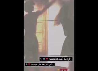 من كثر الشوق اليسا حالات حب