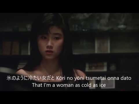 Mariya Takeuchi Plastic Love Karaoke Romaji Instrumental No Vocal HQ