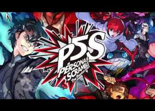  You Are Stronger Instrumental Full Persona 5 Scramble OST