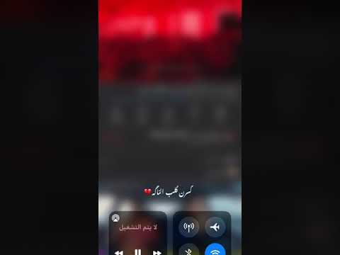 ستوريات حالات واتس اب ونيتو ويناتي مرتضى حرب الايك اشتراك محرم