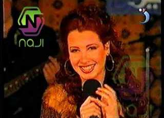  نانسي عجرم ميجانا واغنية صباح شو اسمك من خيمة Orbit