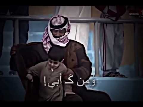 ستوري حزين عن الاب حالات واتس اب حزين عن الاب ستوري حزين عن الاب حالات واتس اب حزين عن الاب