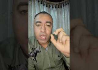 النظر في المرايا يسبب المس العاشق والتعطيل عن الزواج علاج الجن العاشق