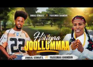 Art Jamaal Usmail Ft Faxuma Amadin New Oromoomusic2026