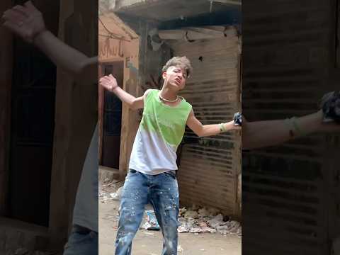 الجزء الأول اوشافتله