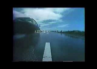  和歌山スバルローカルＣＭ ２ 80 90年