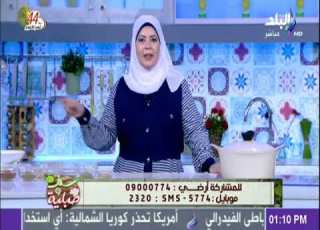  سفرة وطبلية مقادير بهارات تكا مع الشيف هالة فهمي