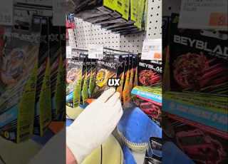 NEW UX BEYBLADES FOUND BEY HUNTING