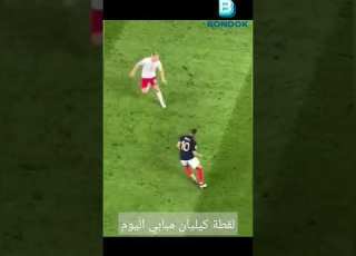  لقطة كيليان مبابي اليوم ي لاعب الدنمارك من غير كورة أفضل لقطة في كأس العالم قطر 2022