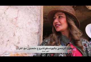 Laila Eloui Highlights Of 2019