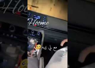 اغنية جابولي الفقي ومية شيخ