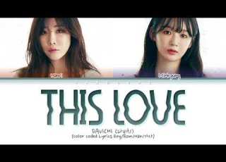  DAVICHI 다비치 This Love 이 사랑 Color Coded Lyrics EngRomHan가사