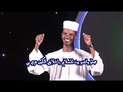 ياحجيج علي الزين