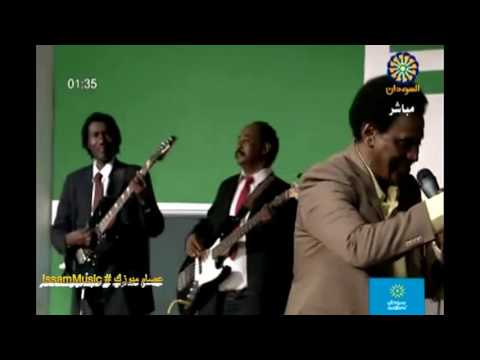 الفنان بلال موسى تبنة توبة لا ريد لا غرام عرس بس