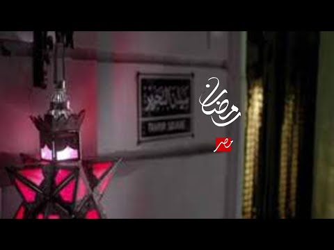MBC Masr Ramadan Commercial Break 2014 فواصل MBC مصر رمضان ٢٠١٤