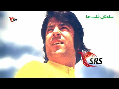 احمد ظاهر گر زلف پريشانت