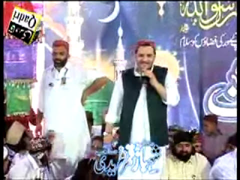 Shahbaz Qamar Fareedi New Full Mehfil E Naat Program 2015 Dhoke Pira Attock